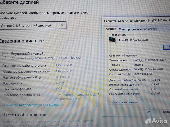 I5 SSD360 2 видеокарты Ноутбук Игровой Lenovo