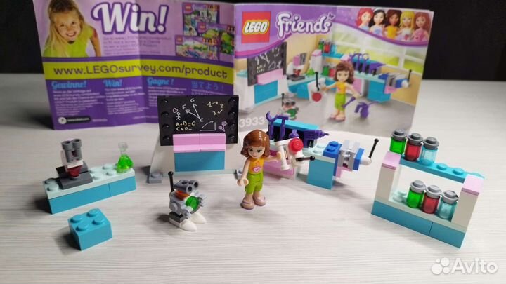 Lego friends