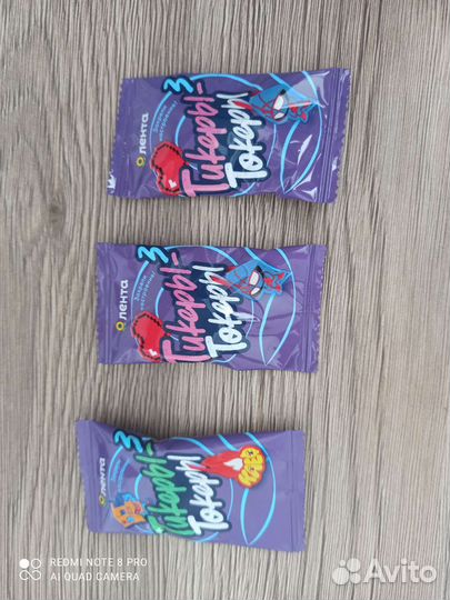 Тикеры Токеры