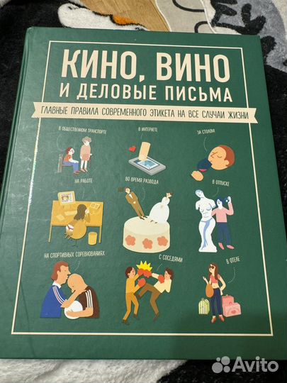 Книги новые