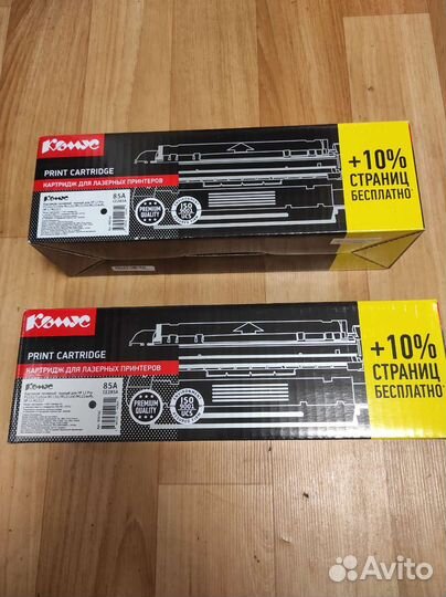 Картридж для лазерного принтера HP. 85A (CE285A)