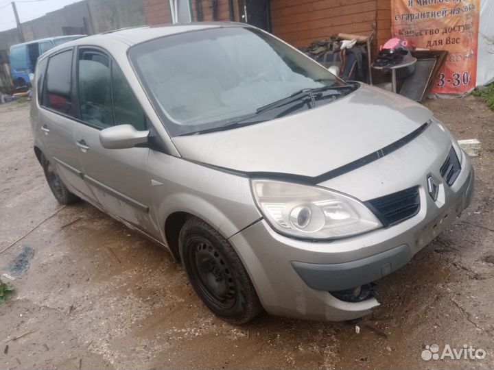 Запчасти Б/У Renault Scenic 2 1.5 dCi K9K 732