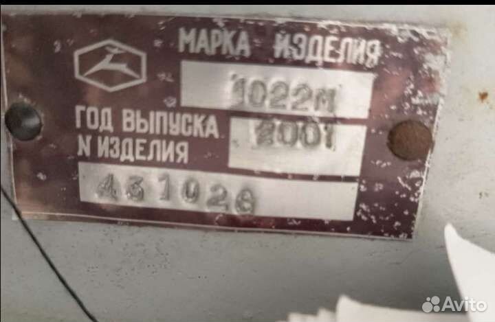 Швейная машинка