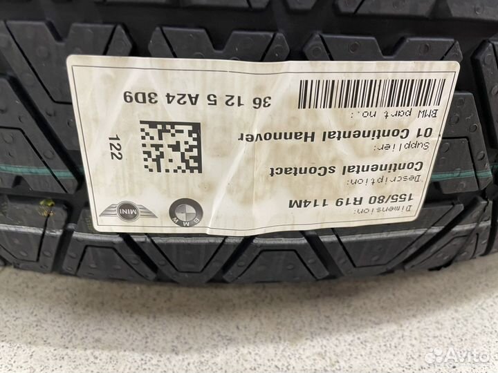 Докатка BMW X6 G06