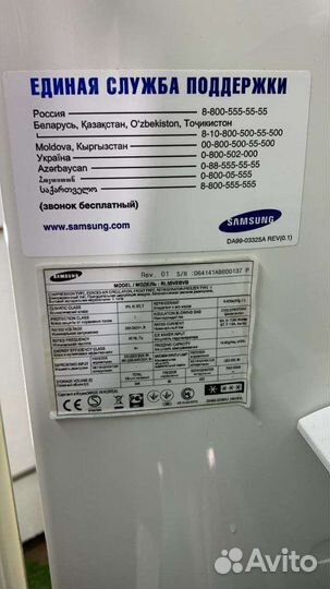 Холодильник Samsung бу с гарантией и доставкой