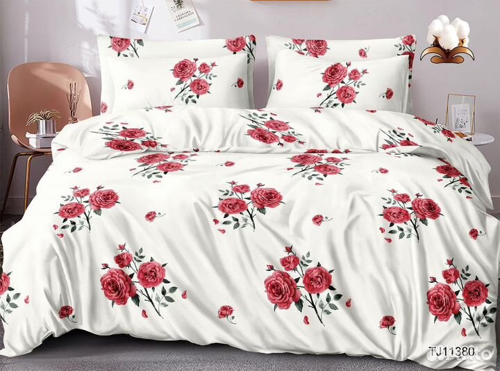 Постельное белье