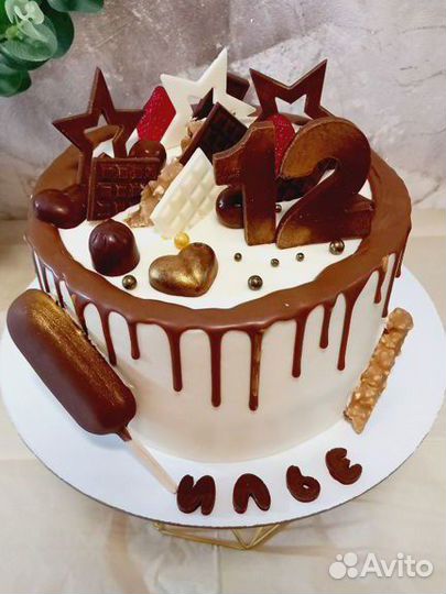 Питание, Кейтеринг