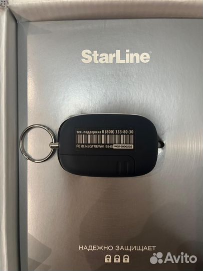 Брелок Starline B94 оригинал, новый