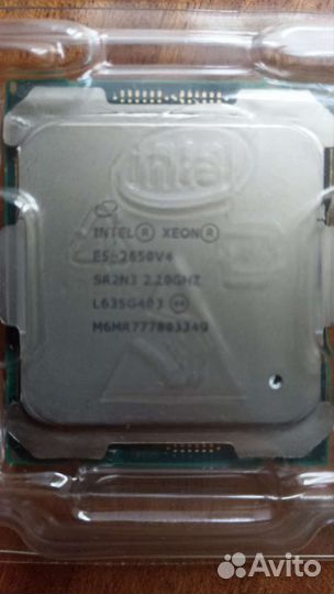 Процессор v4 серии