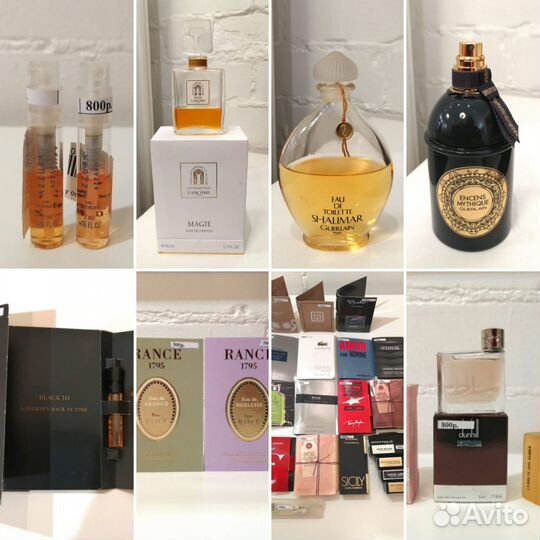 Парфюм редкость Siciliy,Azzura,Le Baiser du Dragon