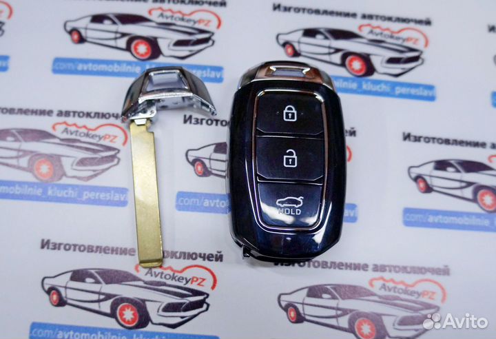 Ключ зажигания Hyundai Santa Fe