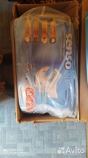 Подгузники для взрослых размер м