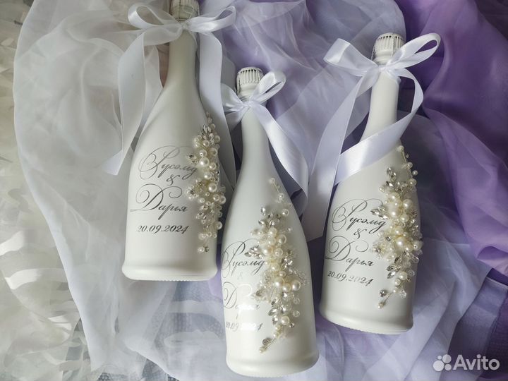 Бутылки на свадьбу