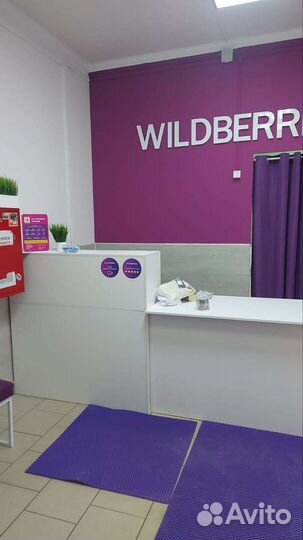 Менеджер в пвз