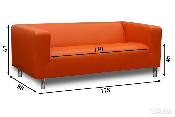 Диваны от производителя