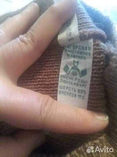 Мужские Шерстяные подштанники под военную форму