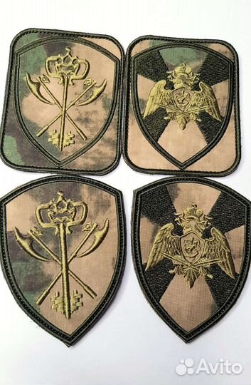 Шевроны росгвардии центральный архив