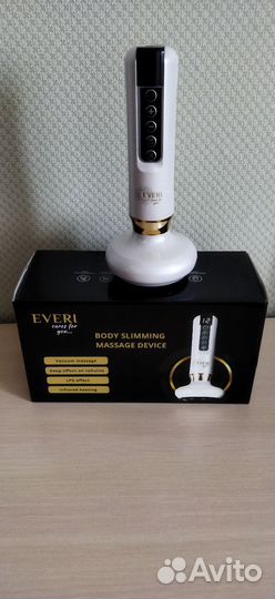 Вакуумный массажер для тела