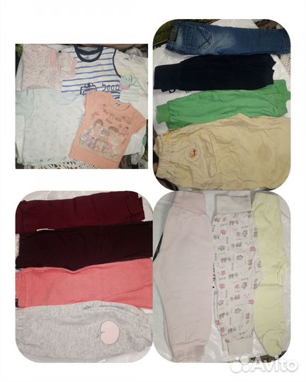 Детские вещи