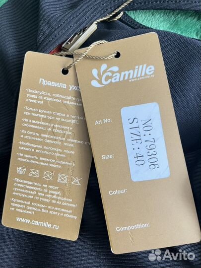 Купальник женский слитный