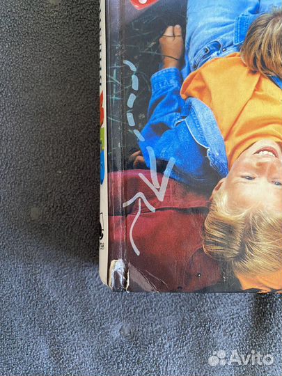 Большая энциклопедия игр