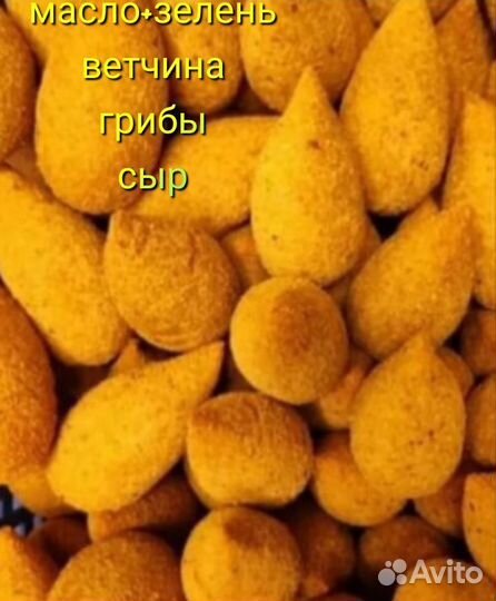 Котлеты по -киевски