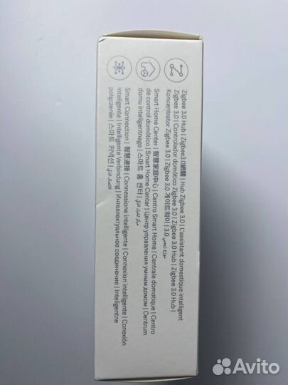 Управление умным домом Xiaomi Smart Home Hub 2