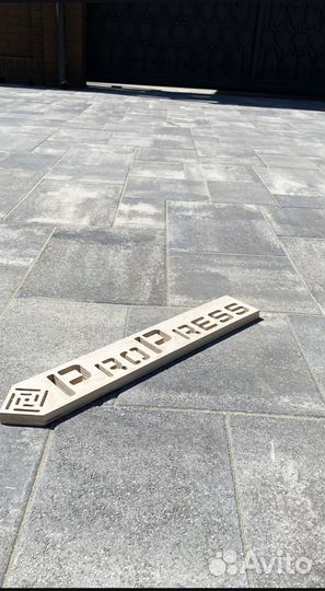 Тротуарная плитка и поребрик