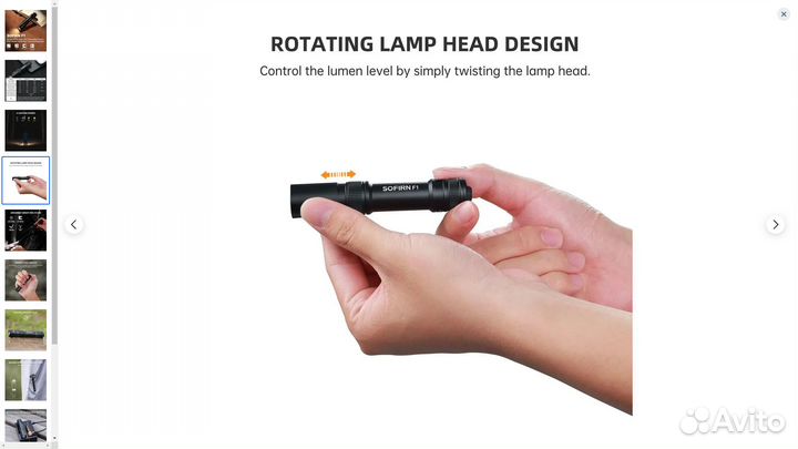 Фонарь Sofirn F1