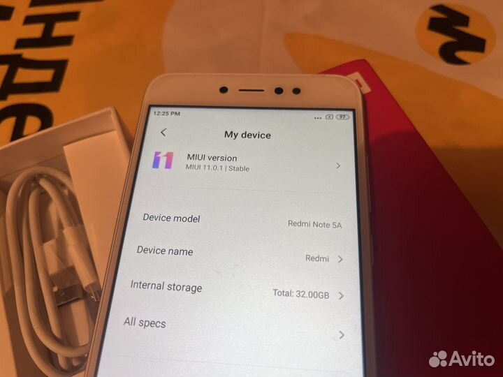 Xiaomi Redmi Note 5A, 3/32 ГБ