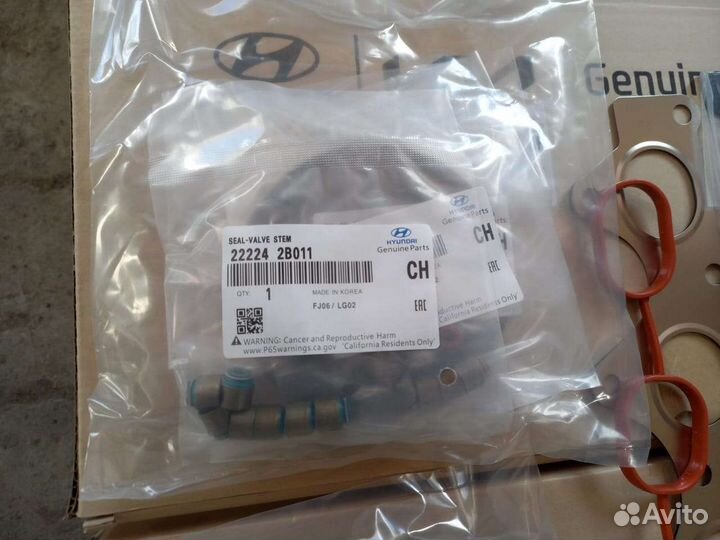 Прокладка двигателя hyundai kia 1.6 g4fc g4fg