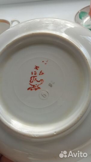 Чайный сервиз СССР