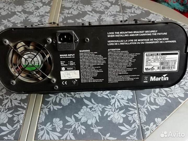 Музыкальное оборудование