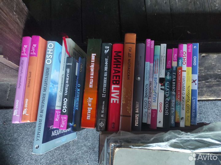 Подборка книг 17