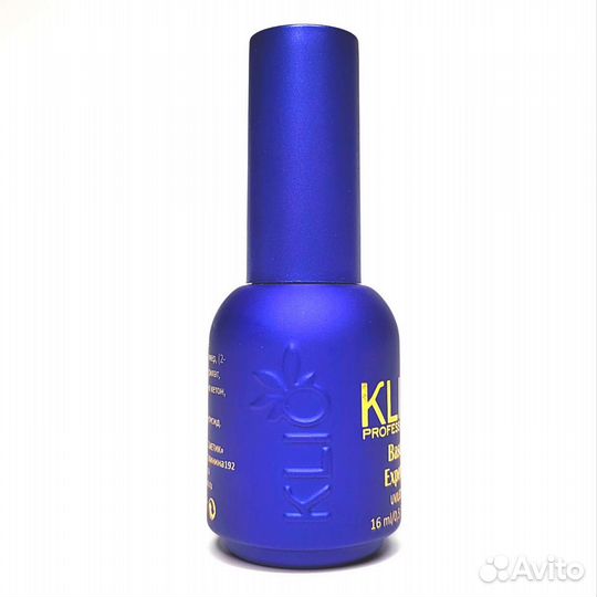 База klio expert для ногтей