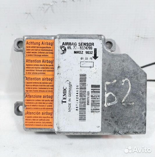 Блок управления AIR BAG E39 1995-2003 BMW E39