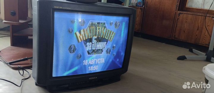 Телевизор