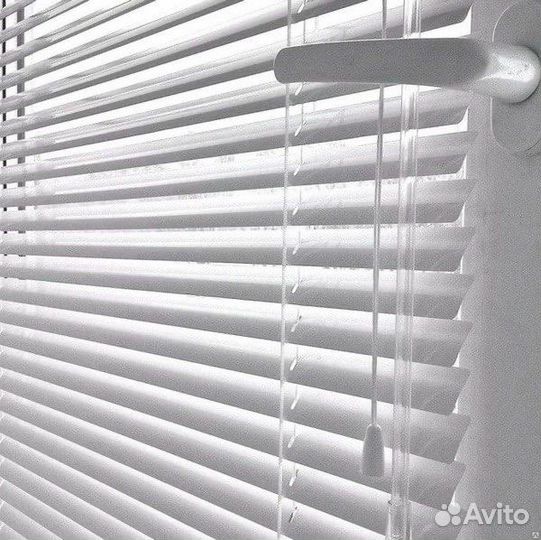 Жалюзи горизонтальные алюминиевые