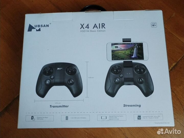 Квадрокоптер