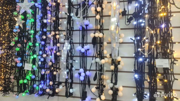 Новогодние гирлянды