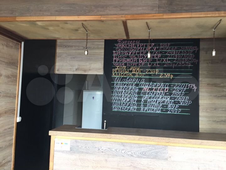 Помещение под шаверму, 14 м²