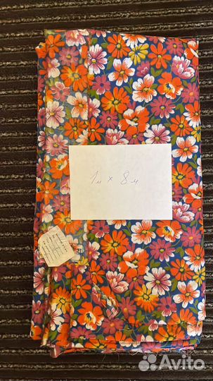 Цветочные ткани СССР