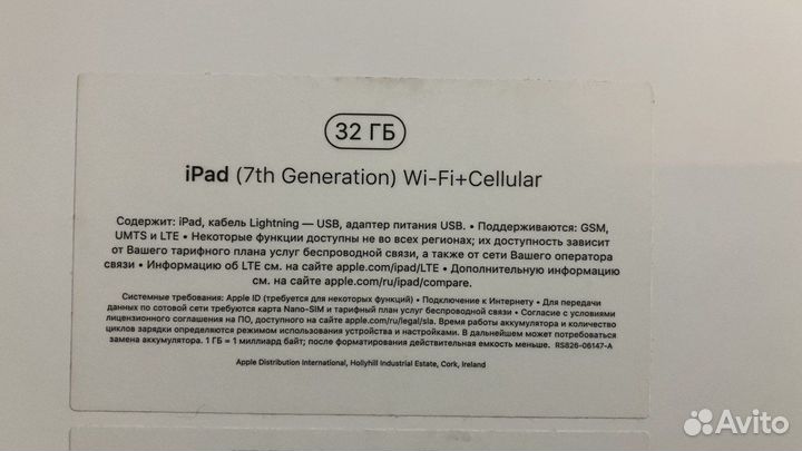 Планшет Apple iPad (7th Generation) Wi-Fi+Cellular