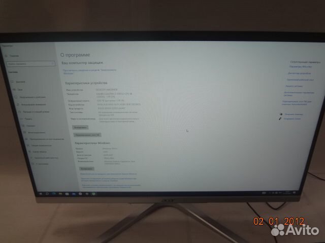 Моноблок acer С24-963