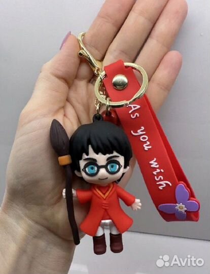 Брелки Гарри Поттер/ Рон/ Гермиона/ Малфой