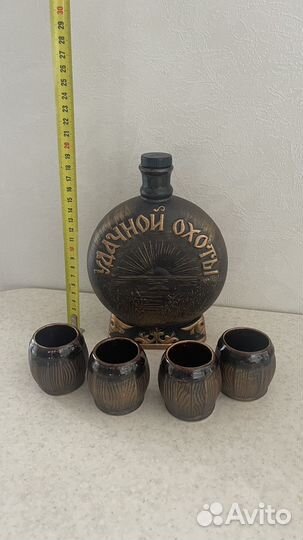 Фляжка со стопками сувенирная