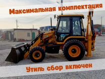 Экскаватор-погрузчик JCB 3CX, 2023