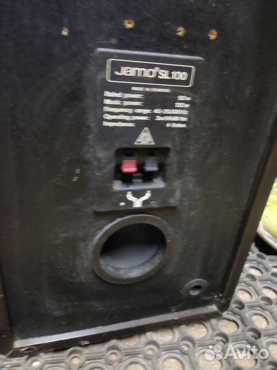 Корпуса колонок