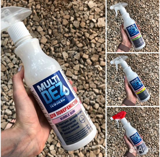 Антисептик Multidez тефлекс для рук / поверхности