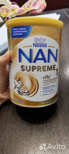 Детская смесь нан supreme 1